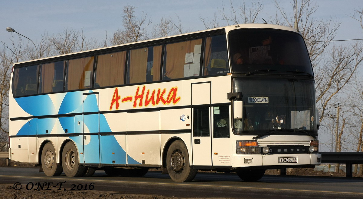 Csuvasföld, Setra S316HDS sz.: В 040 ОЕ 21