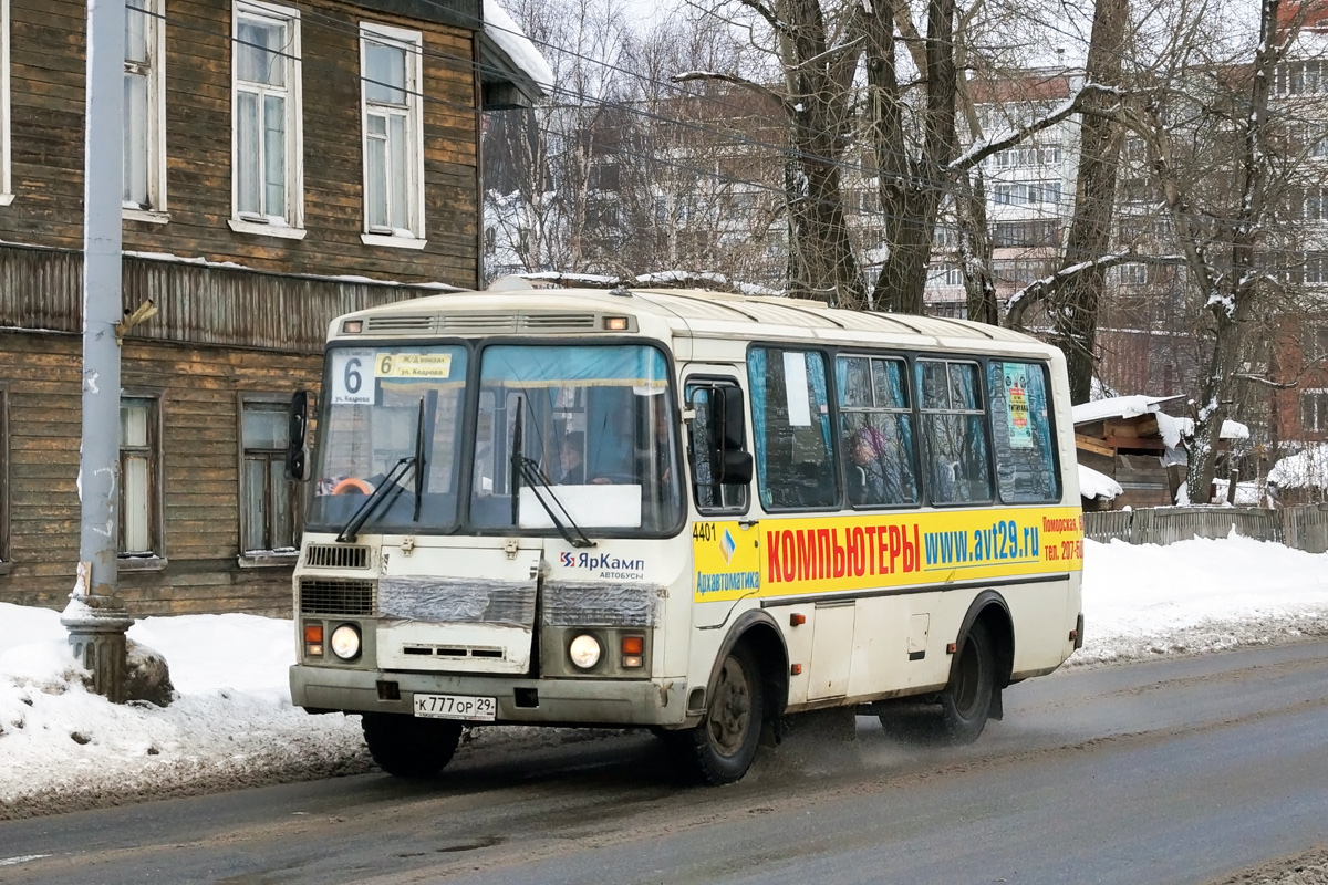 Архангельская область, ПАЗ-32054 № 4401