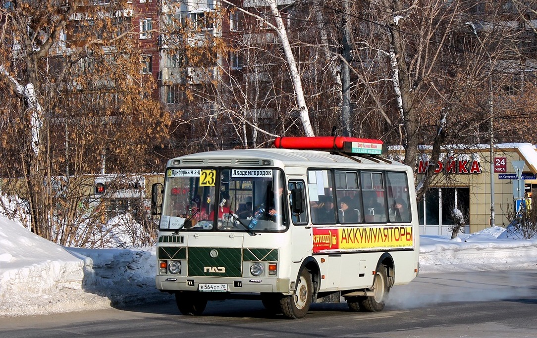 Томская область, ПАЗ-32054 № К 564 СТ 70