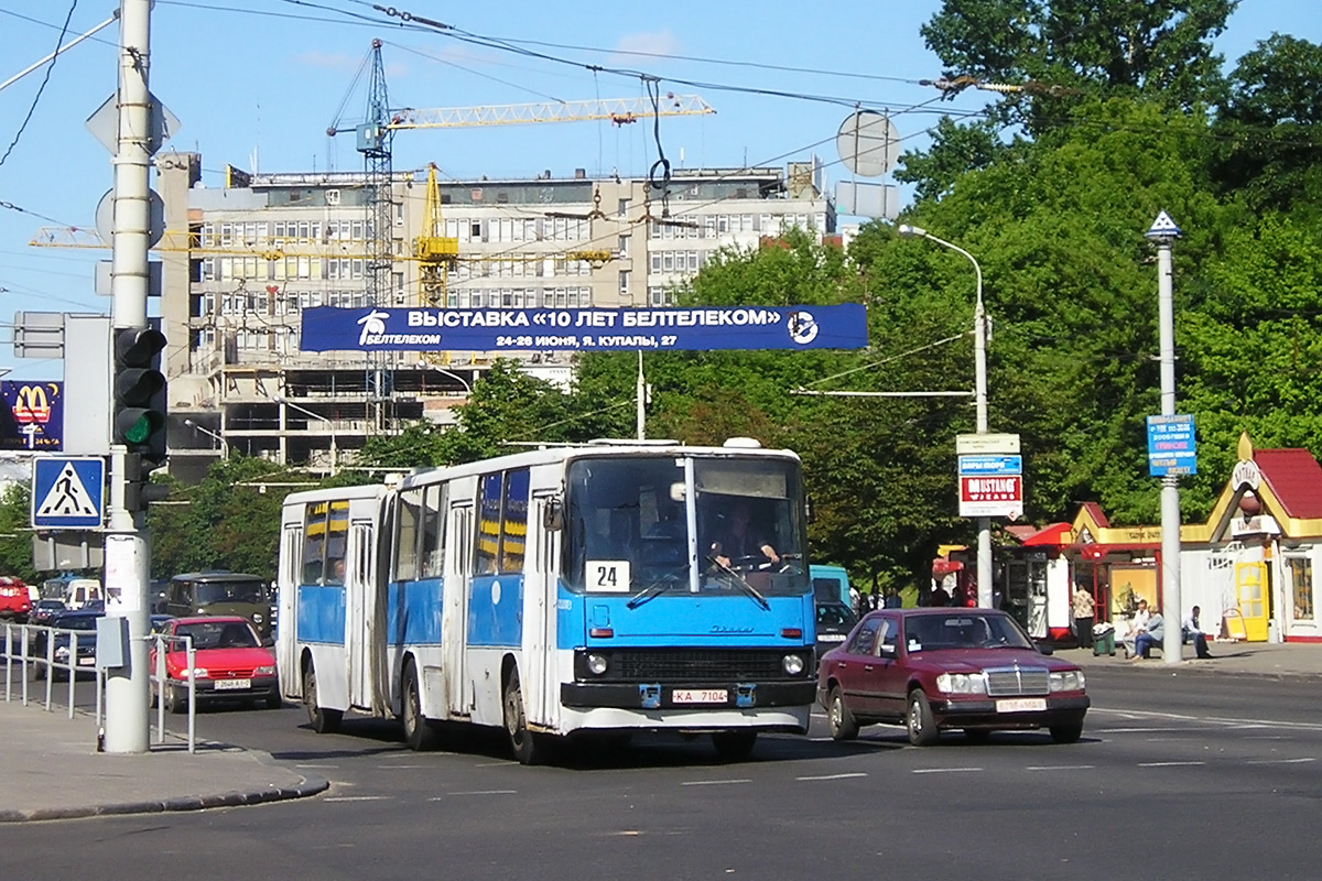 Minsk, Ikarus 280.02 № 032018