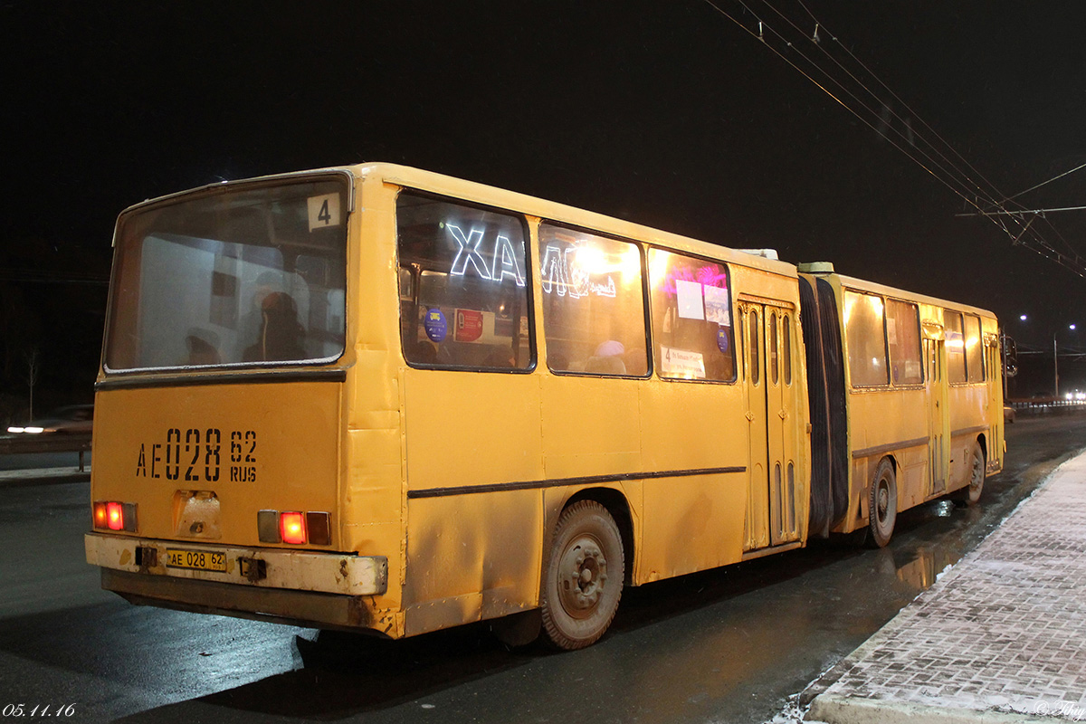 Рязанская область, Ikarus 280.03 № 1037