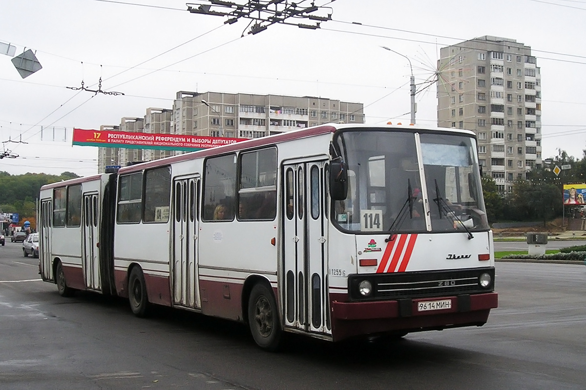 Минск, Ikarus 280.33 № 012556