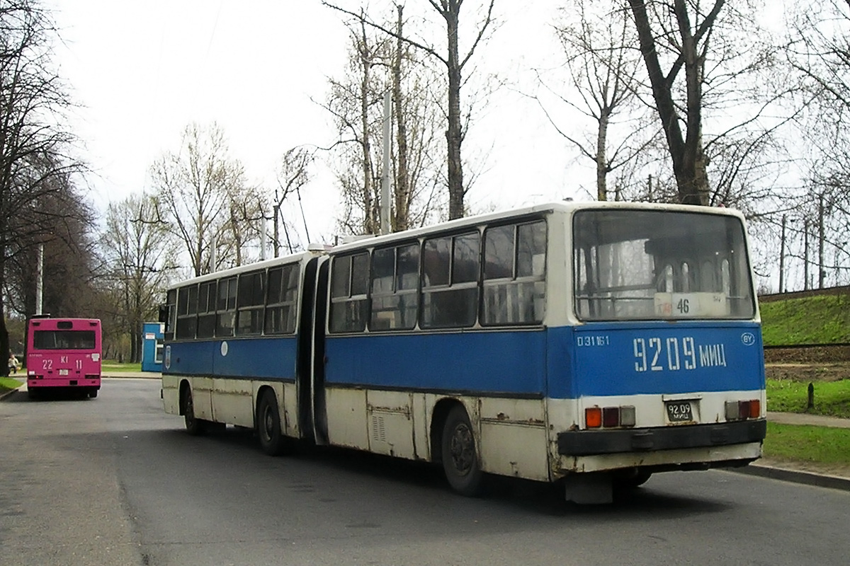 Минск, Ikarus 280.33 № 031161