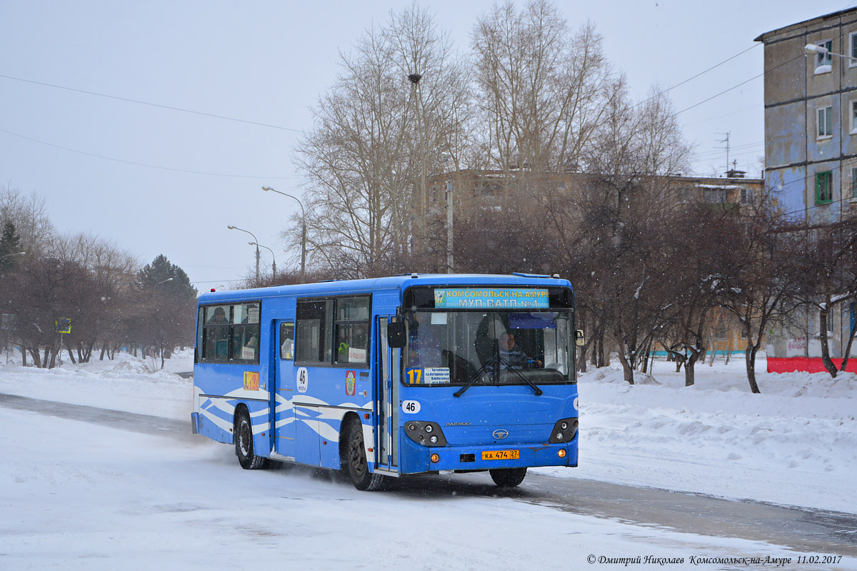 Хабаровский край, Daewoo BS106 Royal City (Ulsan) № 46