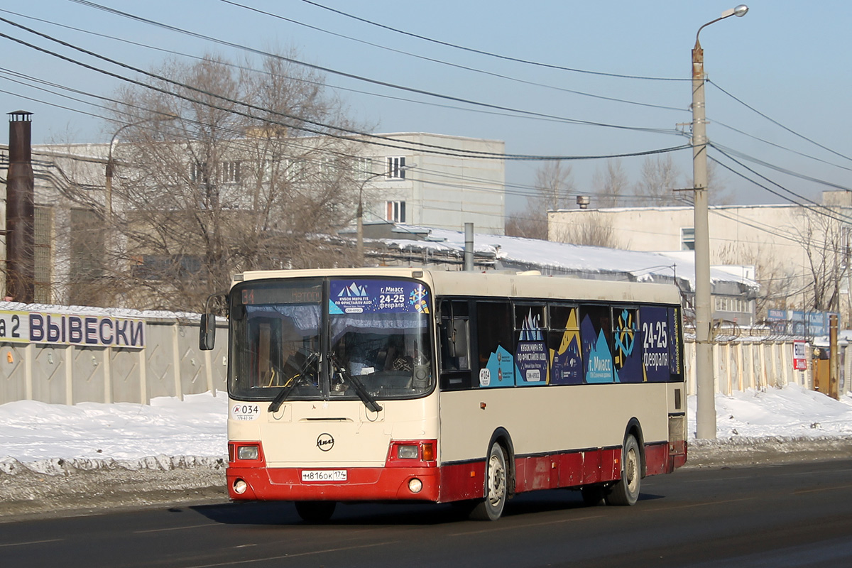 Челябинская область, ЛиАЗ-5256.53 № 034