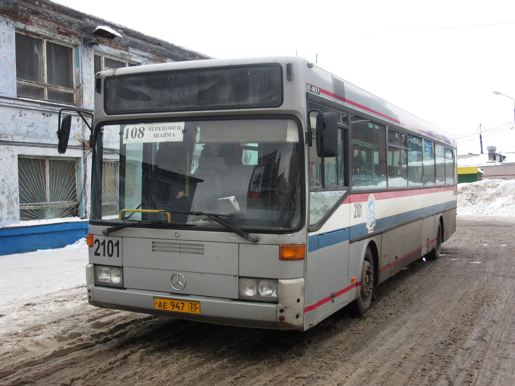 Вологодская область, Mercedes-Benz O407 № 2101