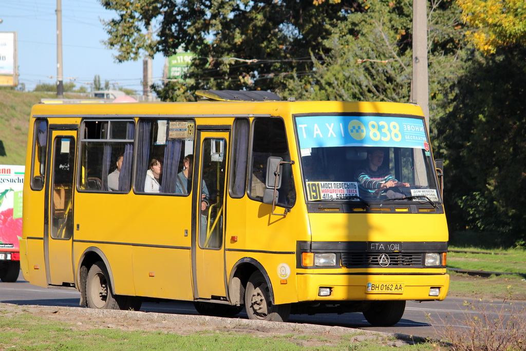 Одесская область, БАЗ-А079.04 "Эталон" № BH 0162 AA