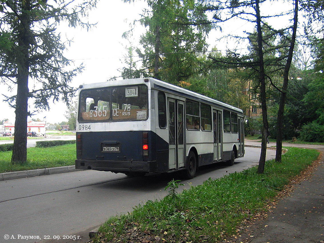 Санкт-Петербург, ЛиАЗ-5256.00 № 0984