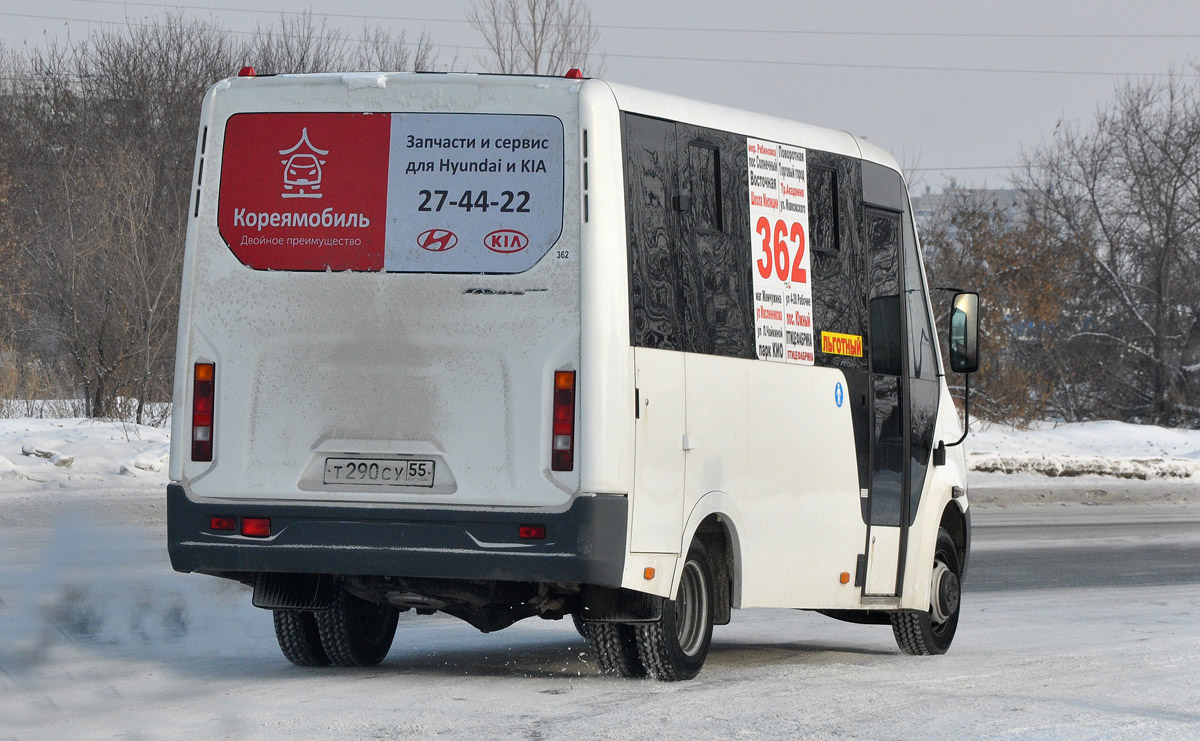 Omsk region, GAZ-A64R42 Next Nr. 4908