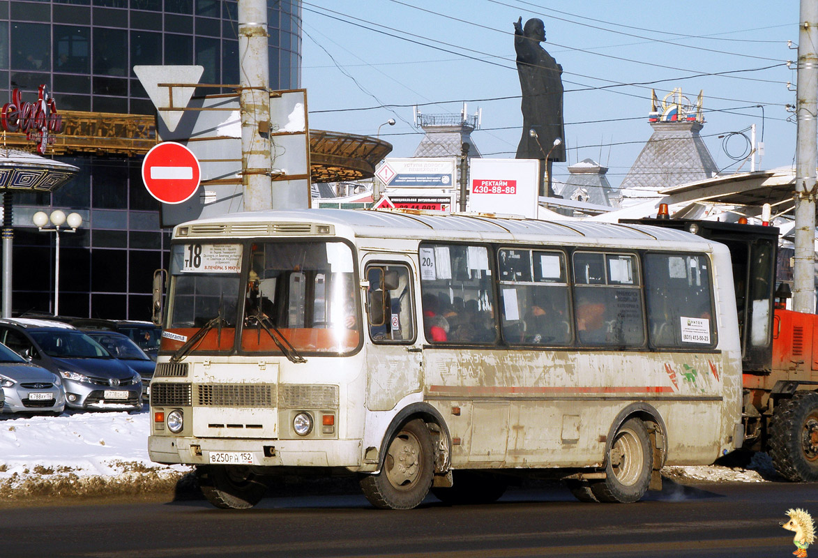 Нижегородская область, ПАЗ-32054 № В 250 РН 152