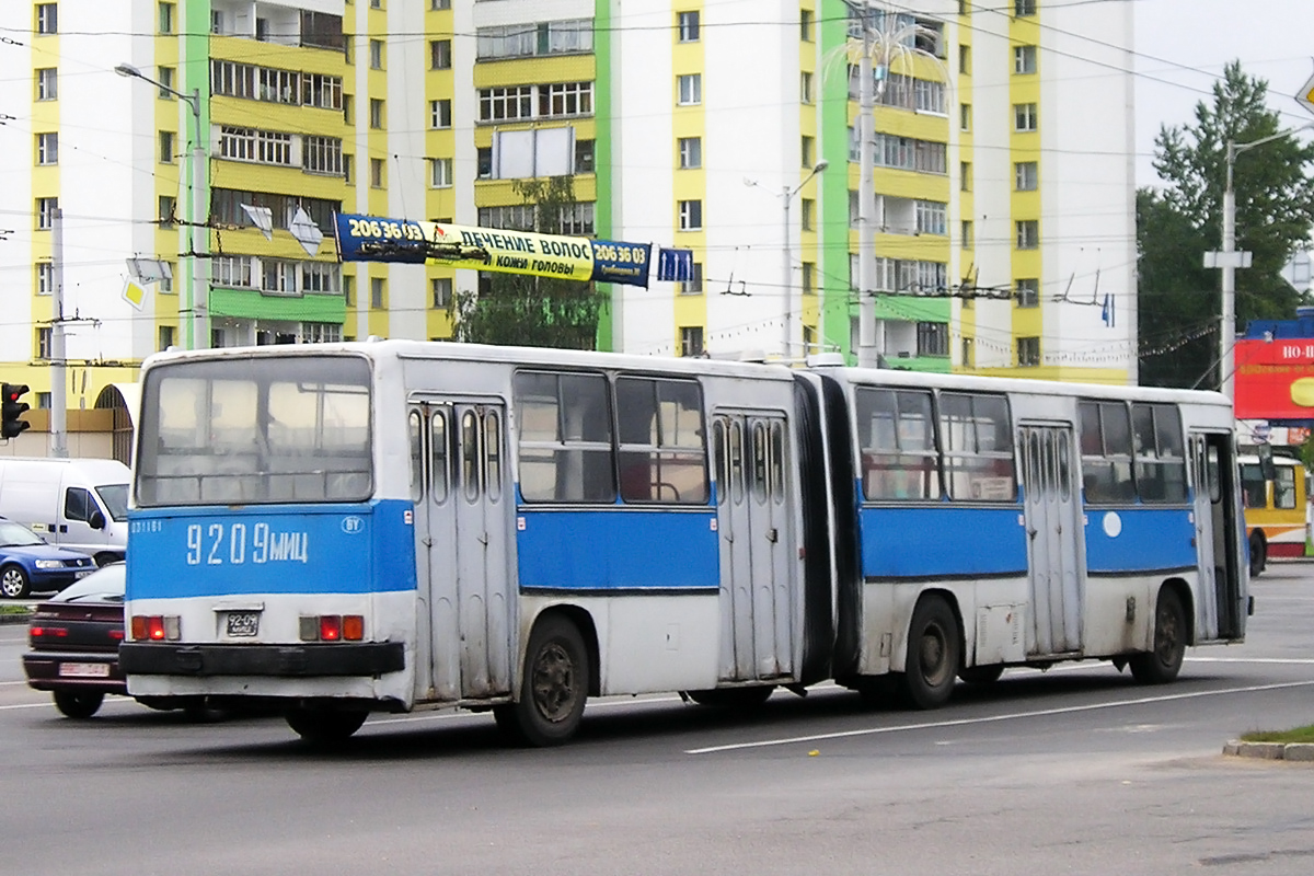 Минск, Ikarus 280.33 № 031161