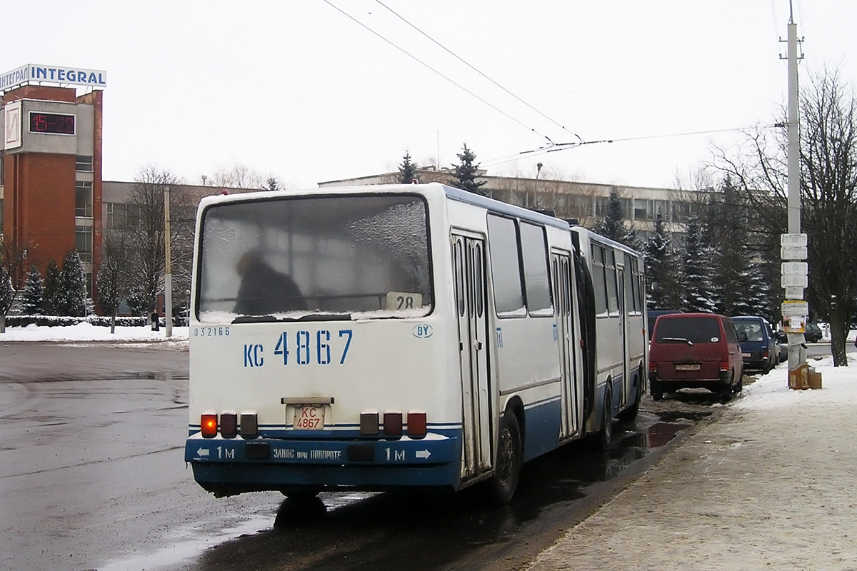 Минск, Ikarus 280.08 № 032166