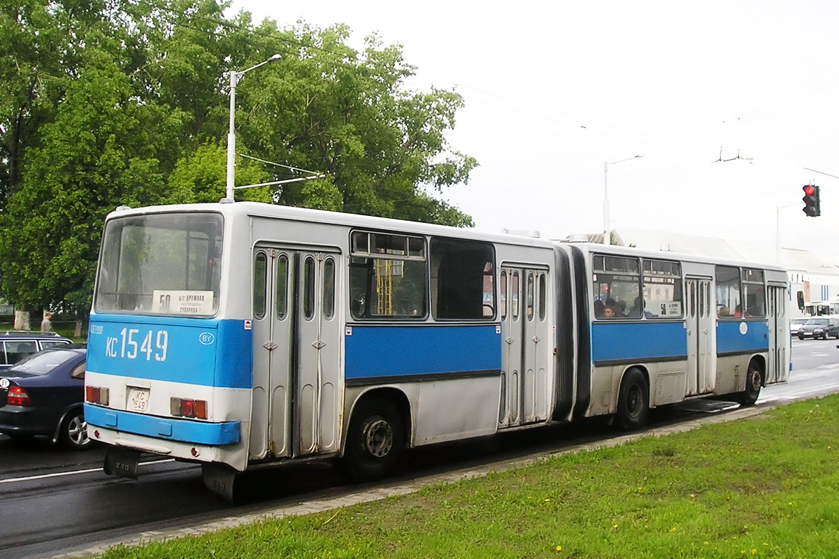 Минск, Ikarus 280.08A № 032999