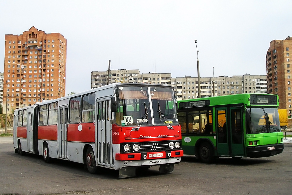 Minsk, Ikarus 280.08 č. 041149