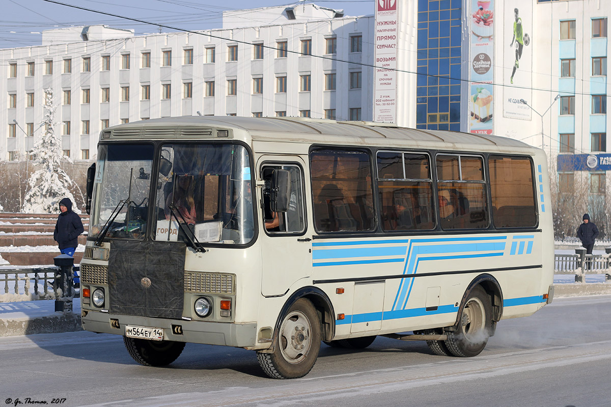 Саха (Якутия), ПАЗ-32054 № М 564 ЕУ 14