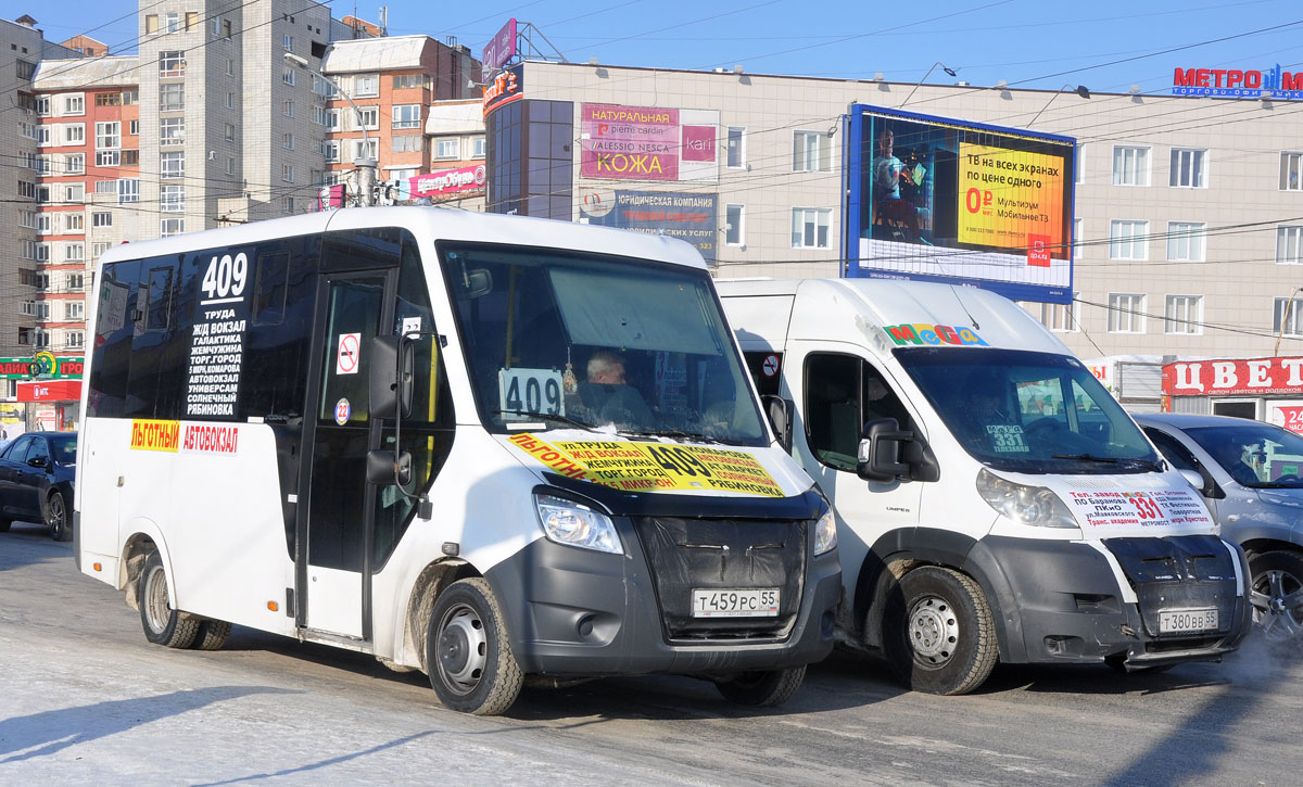 Автобус 409 в Омске: расписание, маршрут онлайн на карте Foto 21