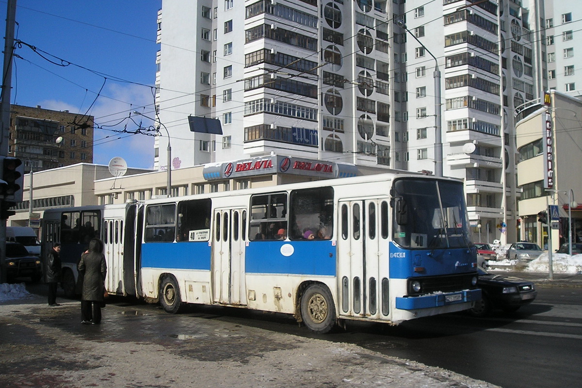 Минск, Ikarus 280.33 № 041301