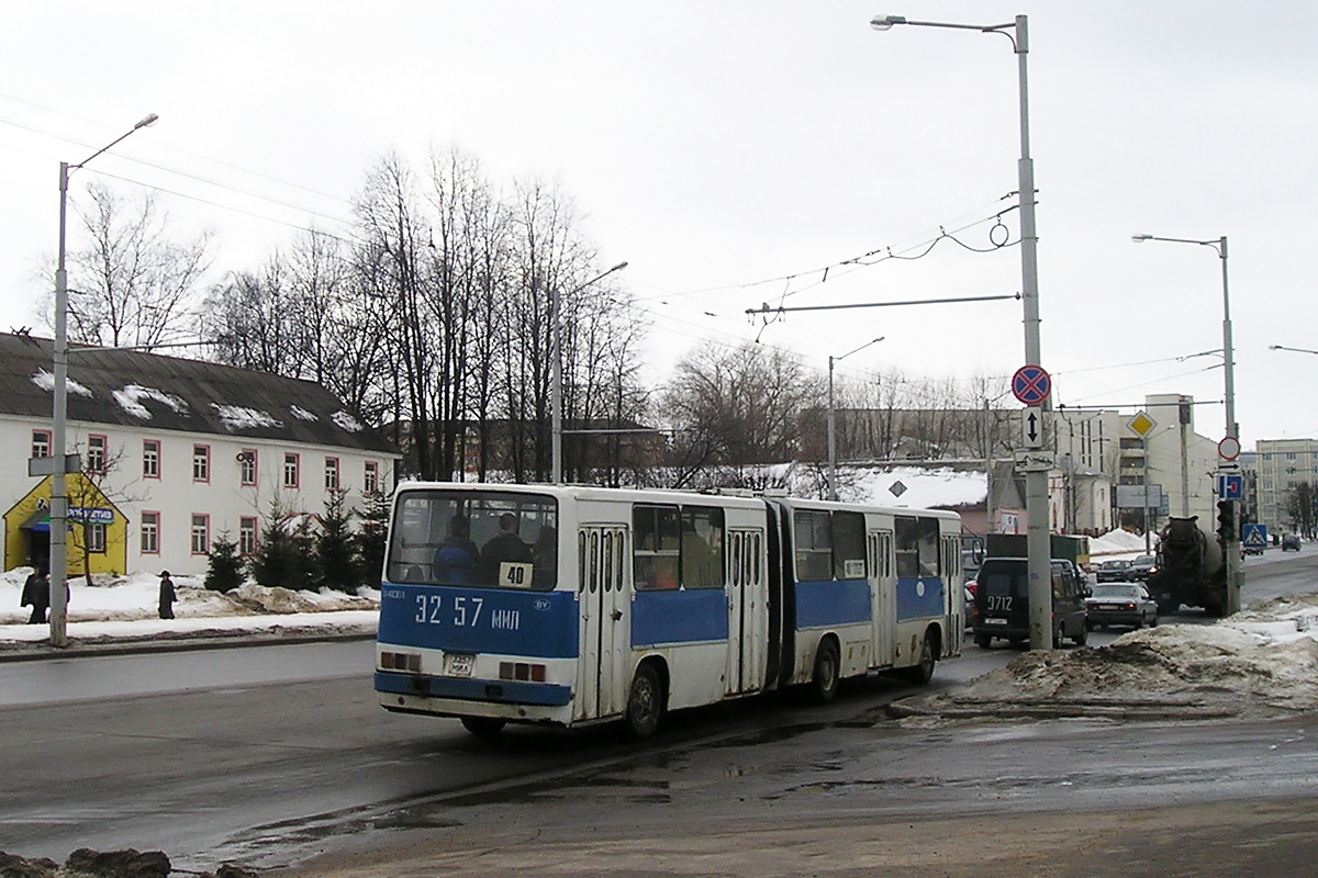 Минск, Ikarus 280.33 № 041301