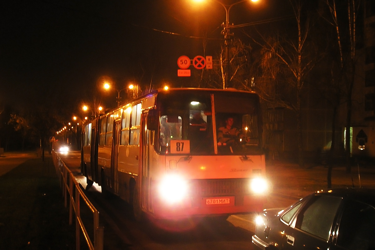 Minsk, Ikarus 280.33 № 031836