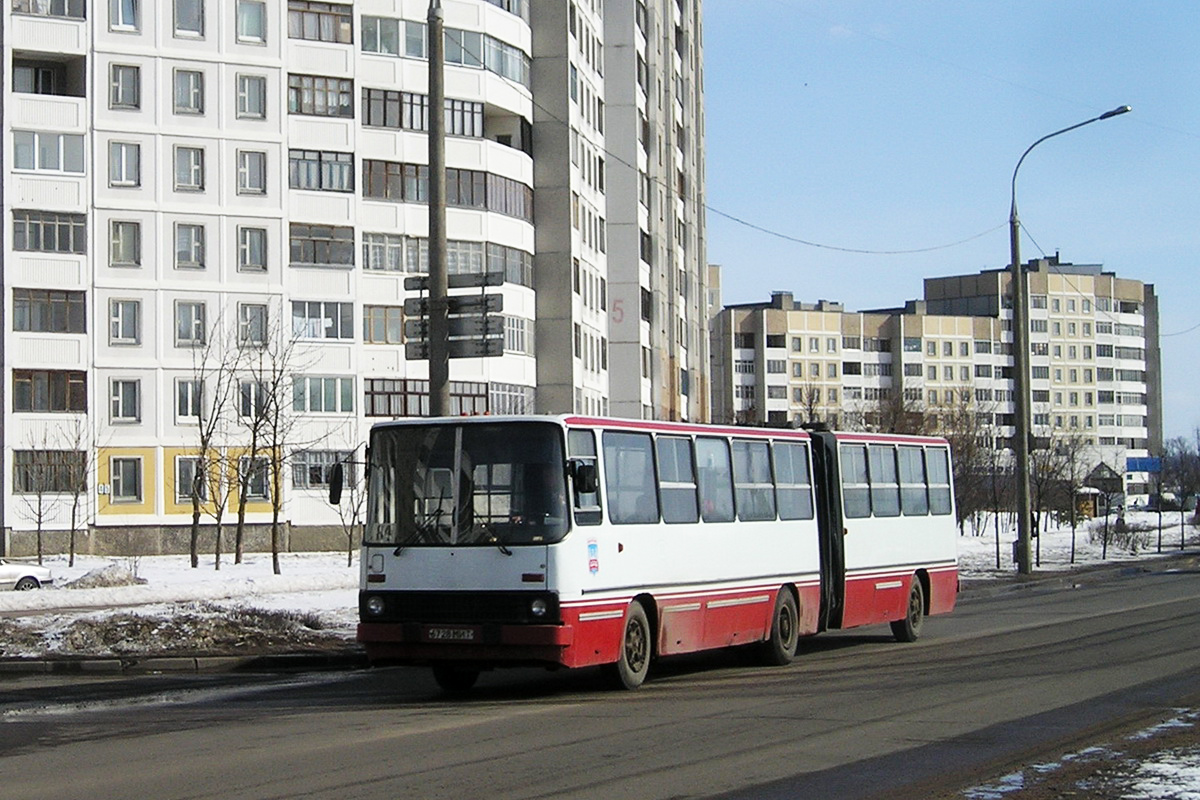 Mińsk, Ikarus 280.33 Nr 041531