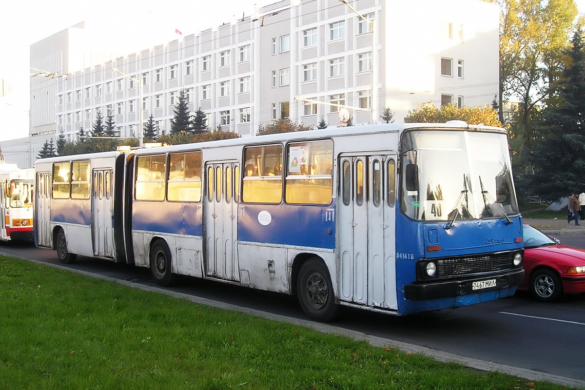 Minsk, Ikarus 280.33 № 041416