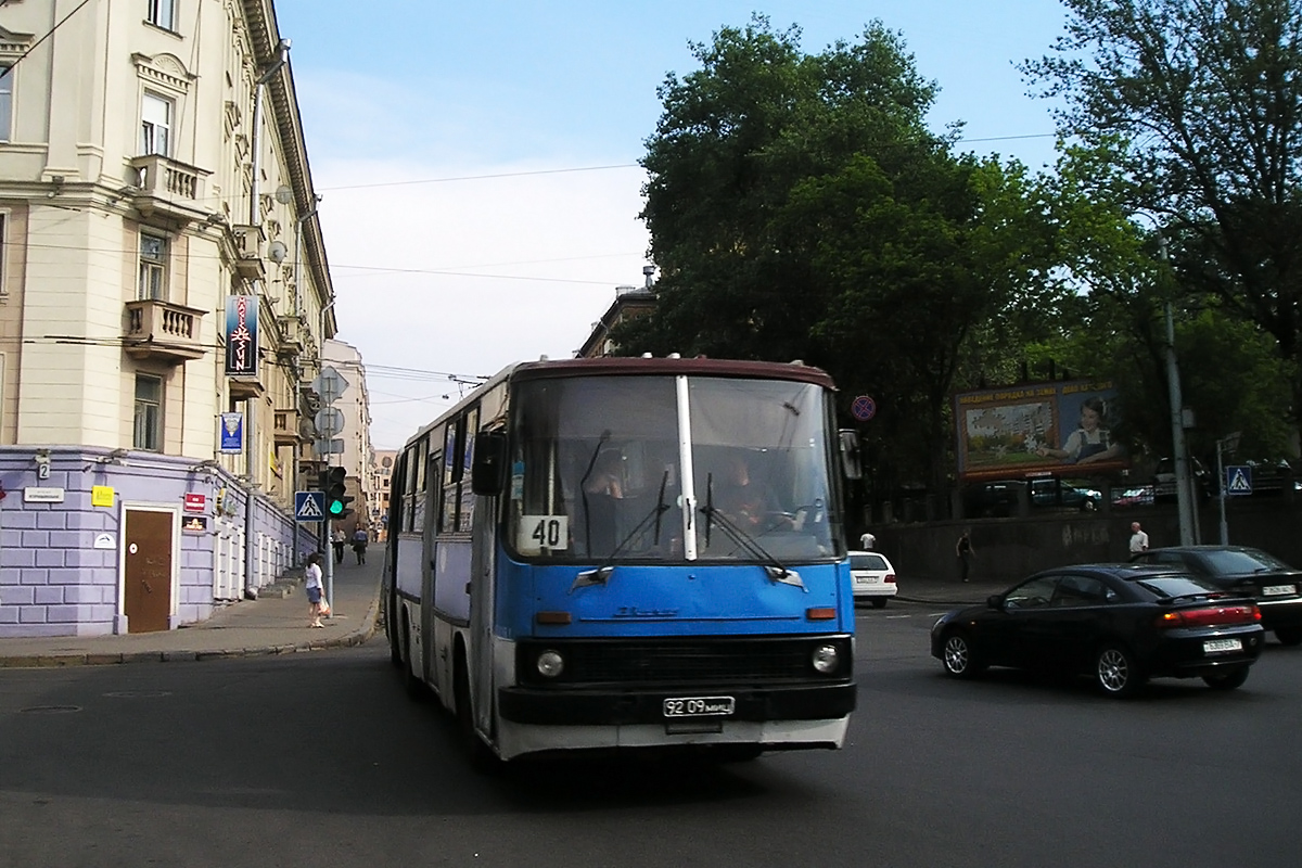 Mińsk, Ikarus 280.33 Nr 031161