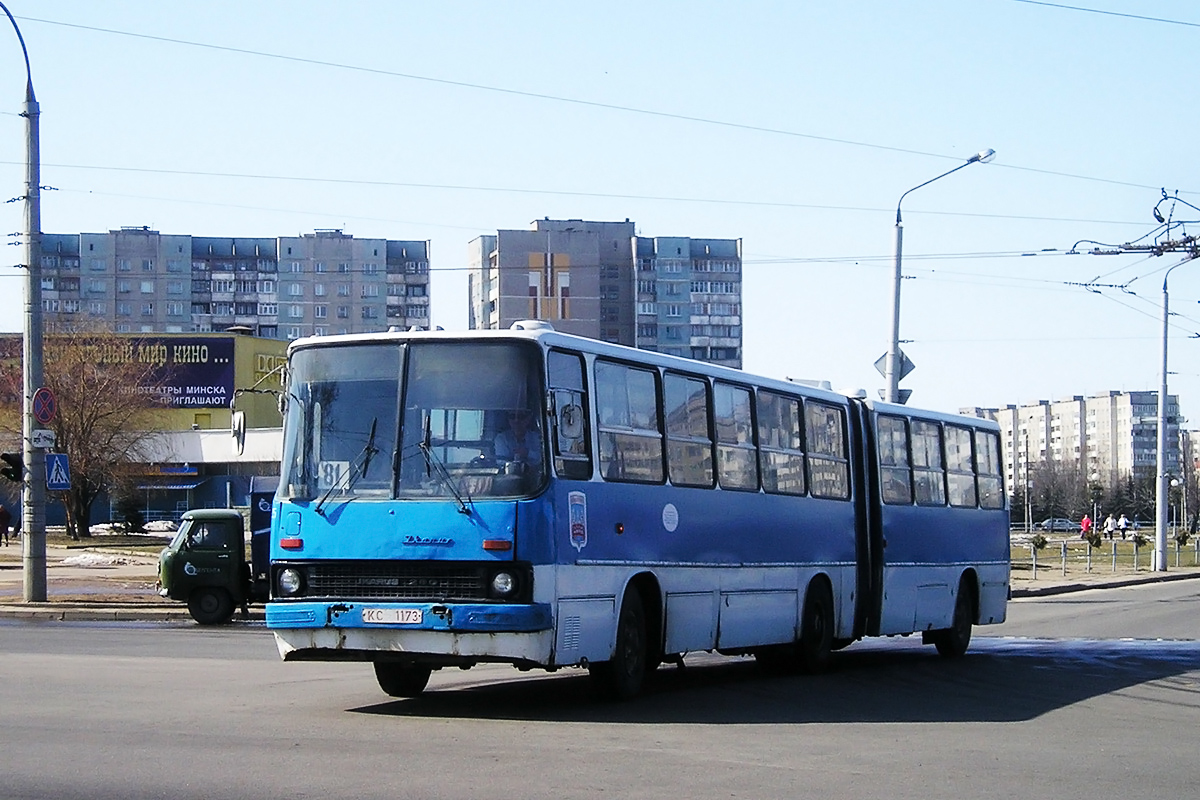 Минск, Ikarus 280.33 № 021725