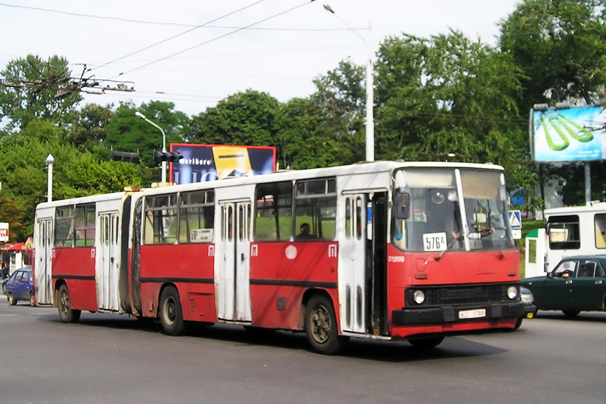Minsk, Ikarus 280.08 Nr. 012599
