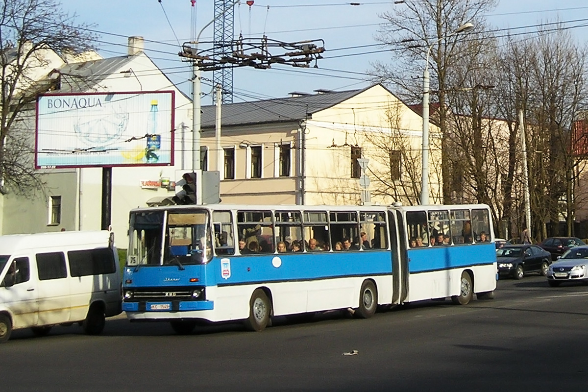 Минск, Ikarus 280.08A № 032999