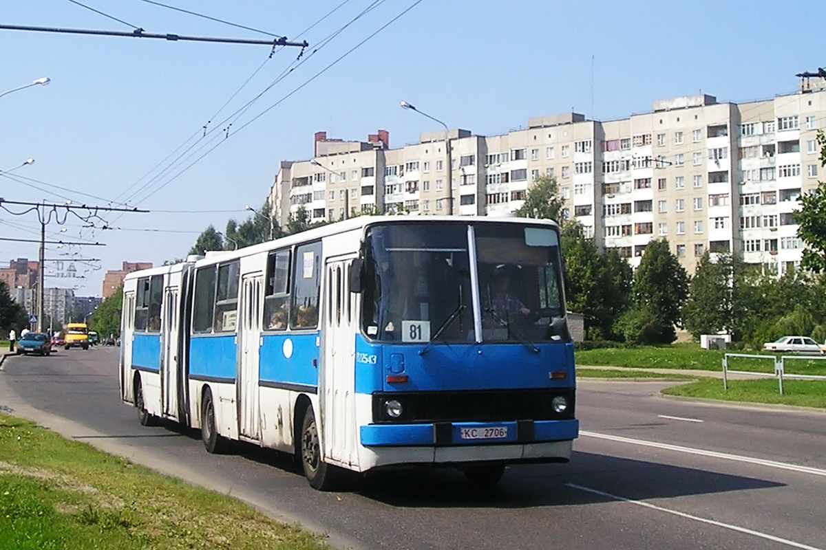 Минск, Ikarus 280.02 № 022543