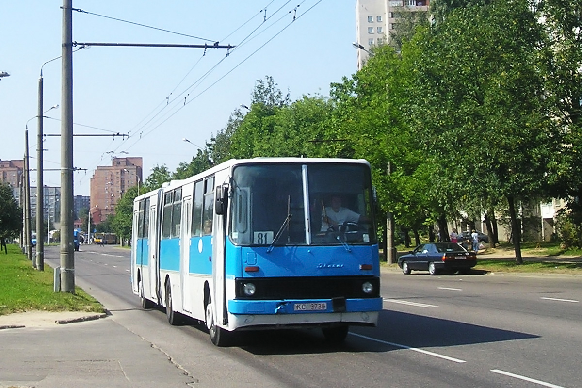 Минск, Ikarus 280.08 № 022578