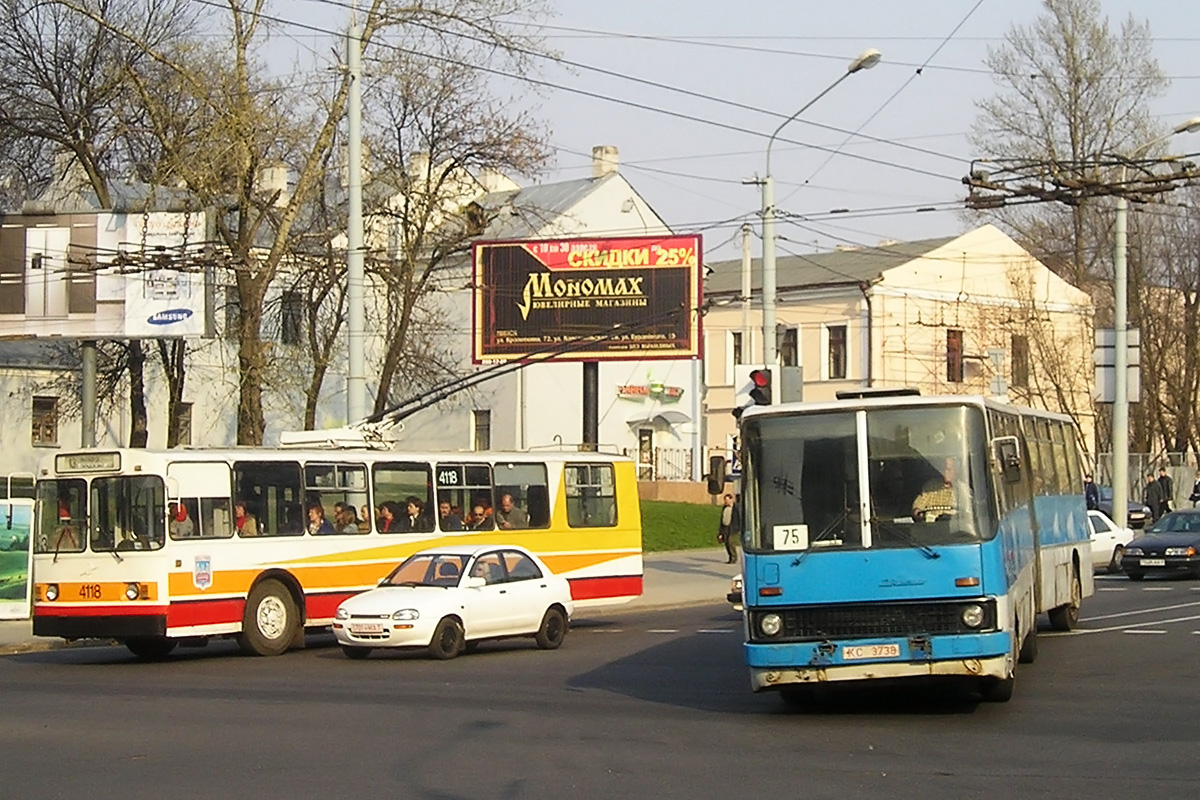 Минск, Ikarus 280.08 № 022578