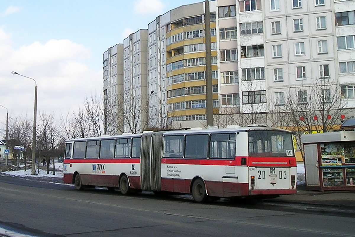 Минск, Karosa B741.1922 № 022462