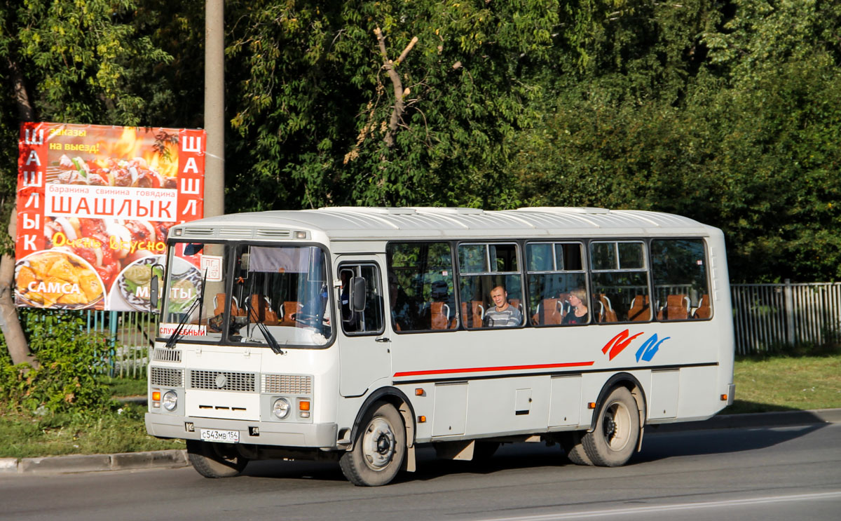 Новосибирская область, ПАЗ-4234 № С 543 МВ 154