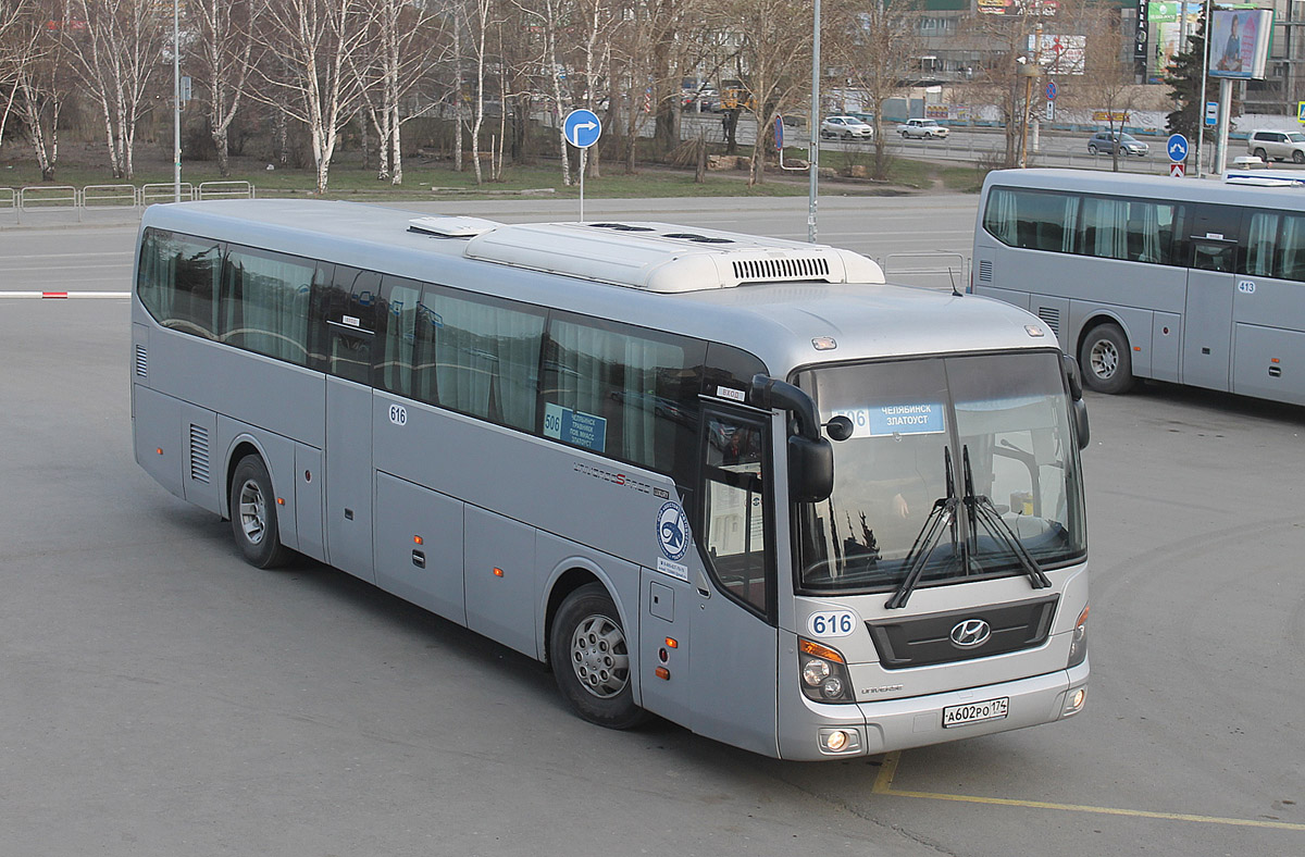 Челябинская область, Hyundai Universe Space Luxury № 616