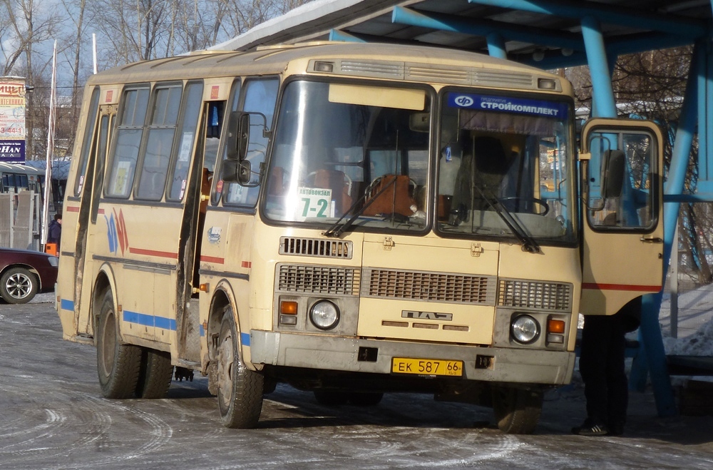 Свердловская область, ПАЗ-4234 № ЕК 587 66