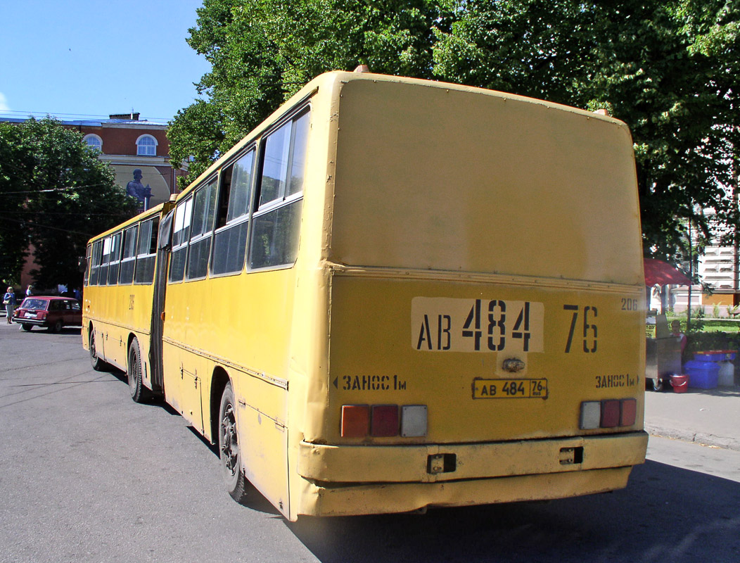 Ярославская область, Ikarus 280.33 № 206