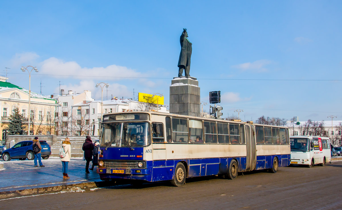 Свердловская область, Ikarus 283.10 № 1649