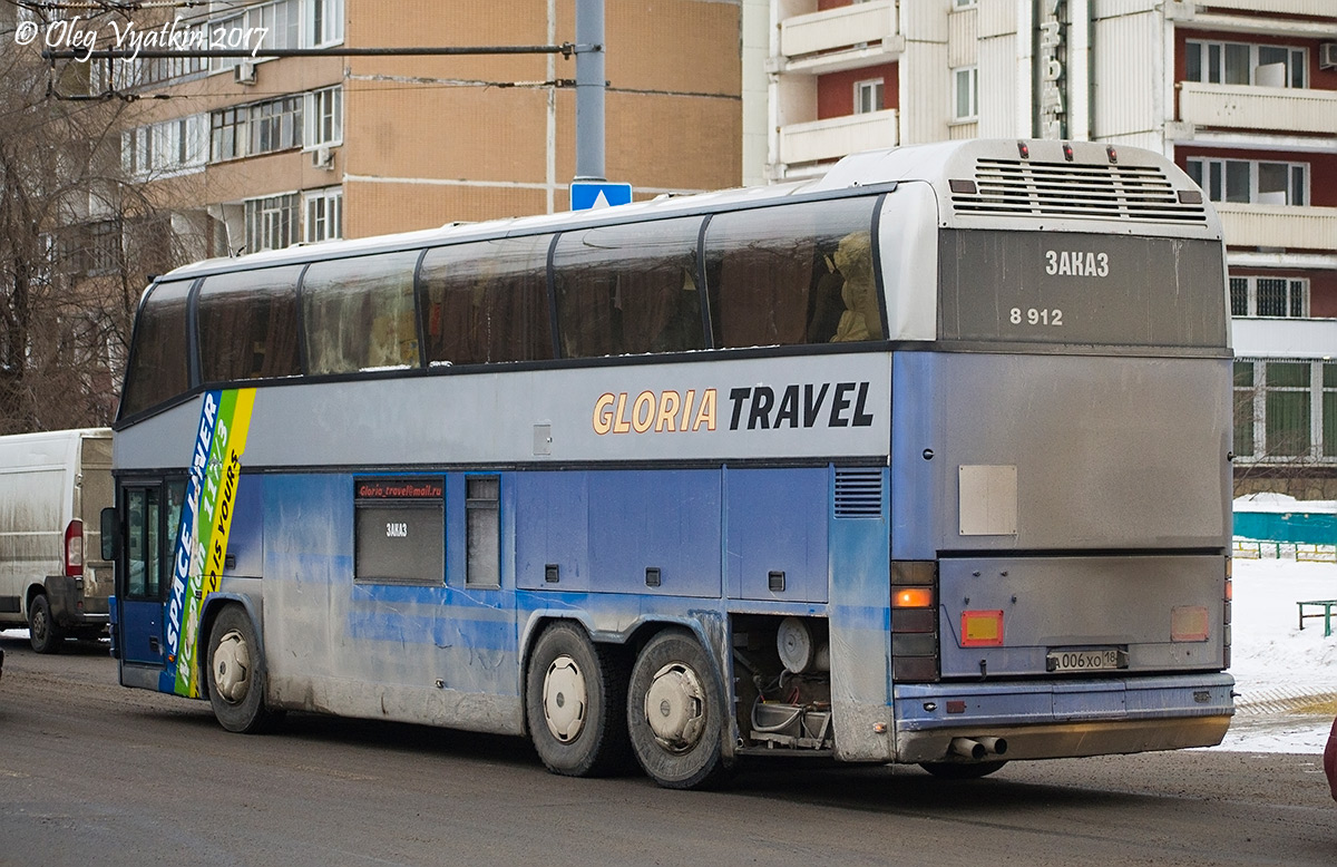 Астраханская область, Neoplan N117/3 Loungeliner № А 006 ХО 18 — Фото —  Автобусный транспорт