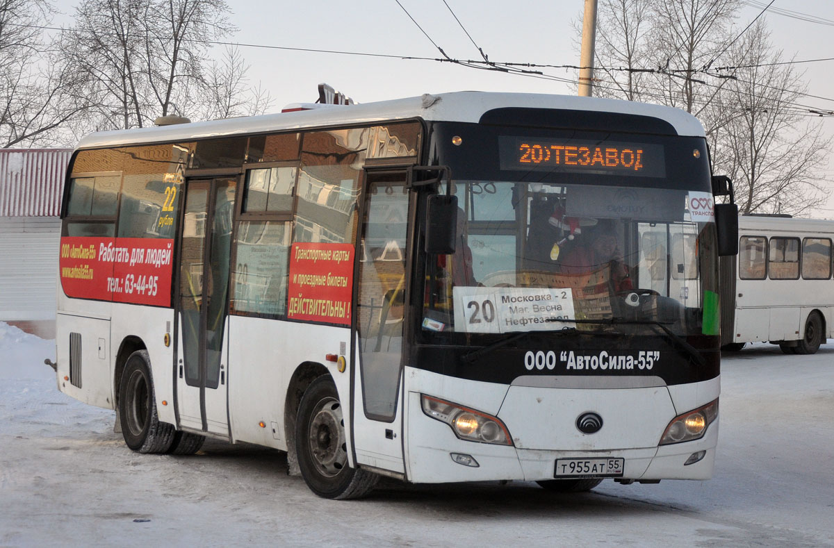 Omsk region, Yutong ZK6852HG # 2050