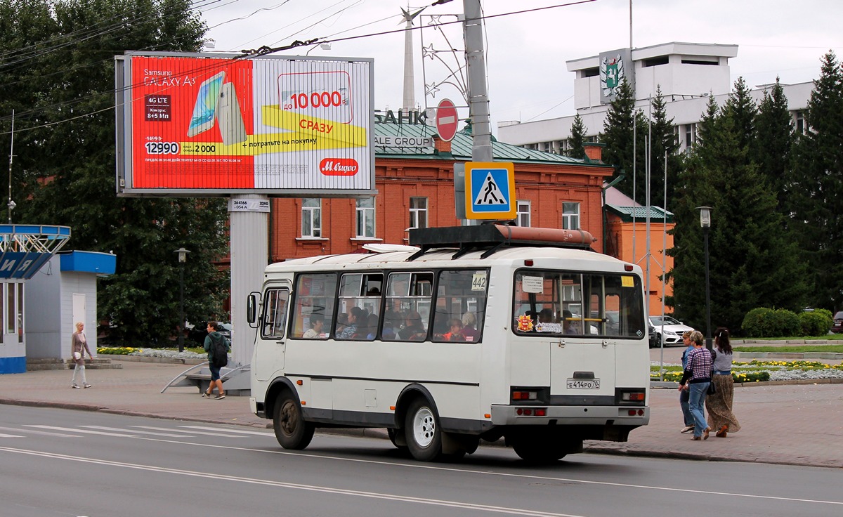 Томская область, ПАЗ-32051-110 № Е 414 РО 70