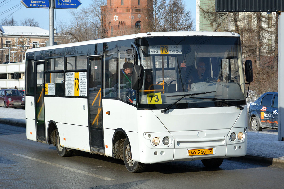 Тюменская область, Богдан А20111 № АО 250 72