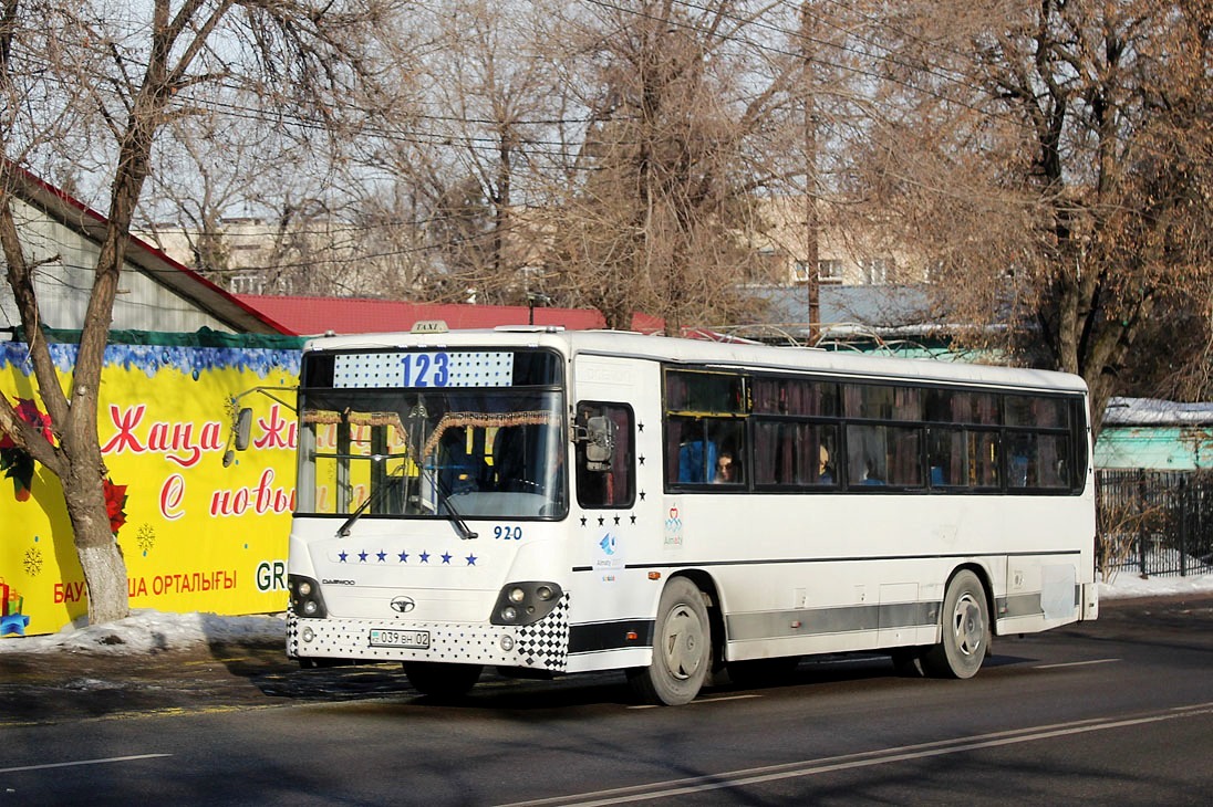 Алматы, Daewoo BS106 (СемАЗ) № 920