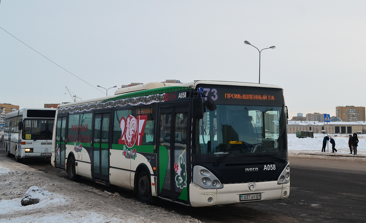 Астана, Irisbus Citelis 12M № A058