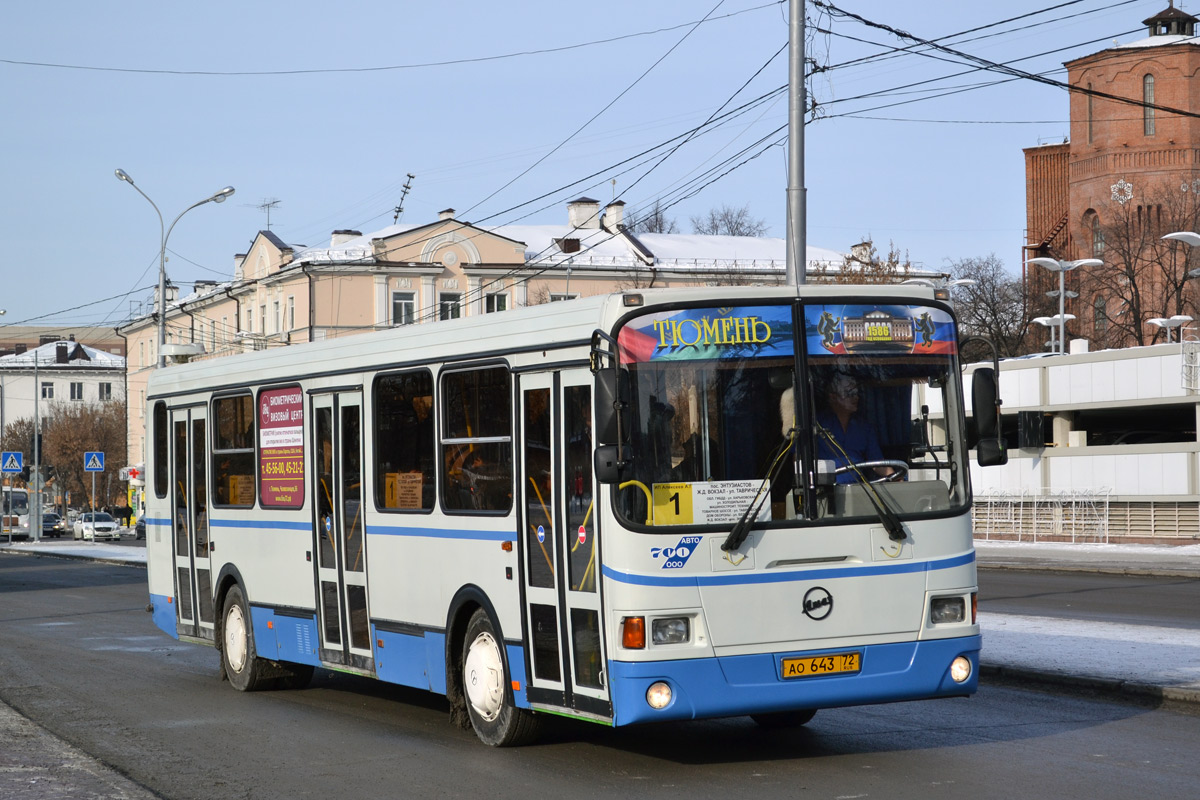 Тюменская область, ЛиАЗ-5256.26 № АО 643 72