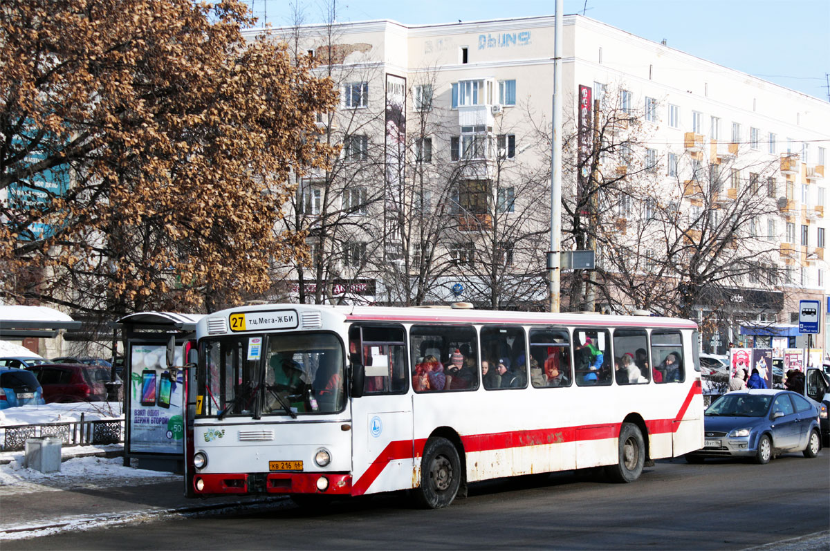 Свердловская область, Mercedes-Benz O307 № КВ 216 66