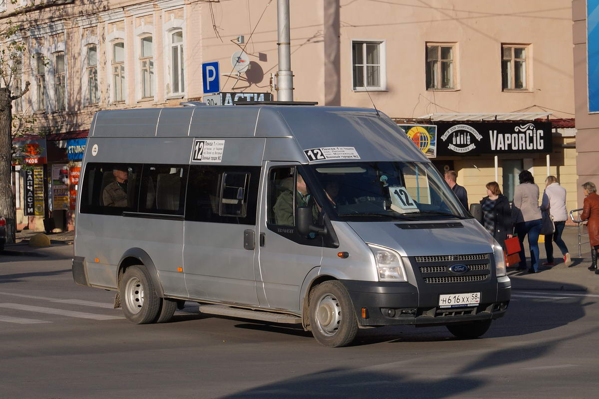 Пензенская область, Имя-М-3006 (Z9S) (Ford Transit) № Н 616 ХХ 58