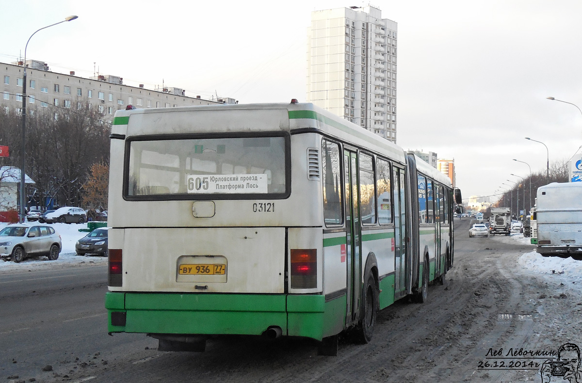 Москва, Ikarus 435.17 № 03121