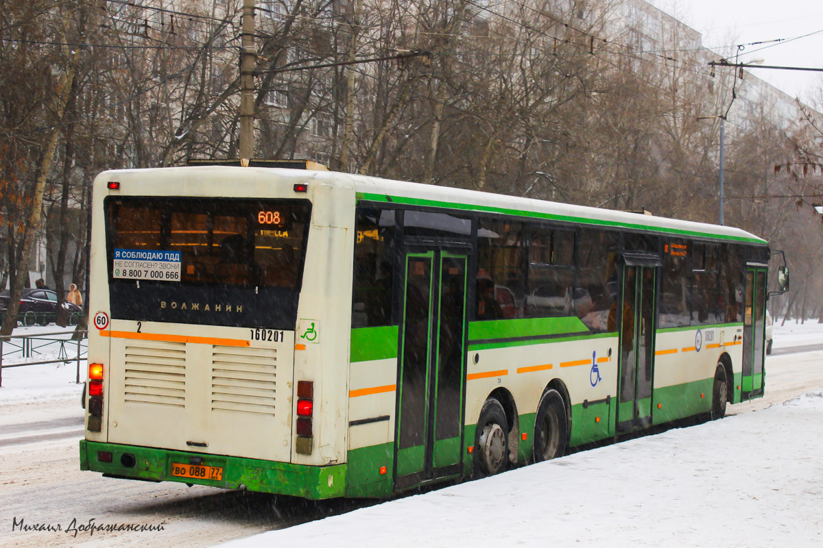 Москва, Волжанин-6270.10 № 160201