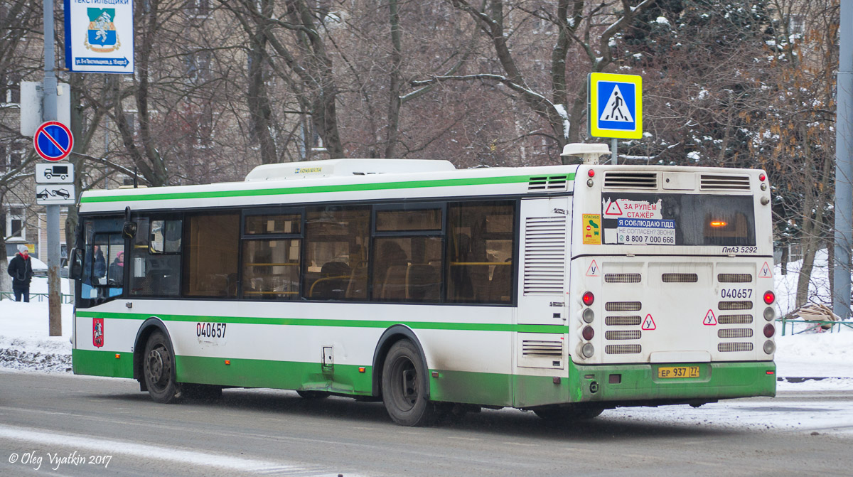 Москва, ЛиАЗ-5292.22-01 № 040657